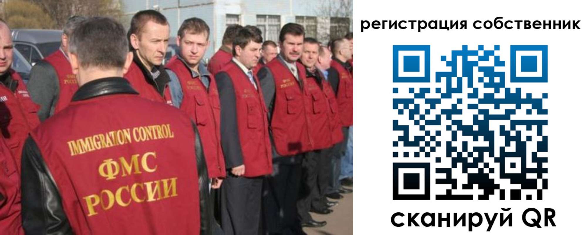 временная регистрация адрес в Менделеевске